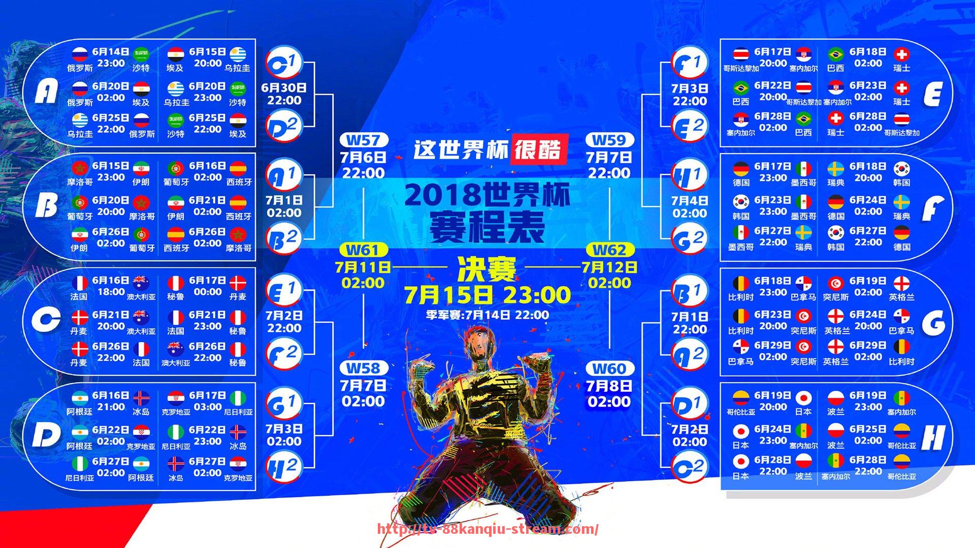 88看球网-意甲海马俱乐部简介及其在联赛中的表现